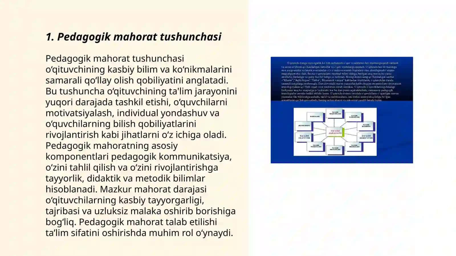 Pedagogik mahorat fani haqida tushuncha 3