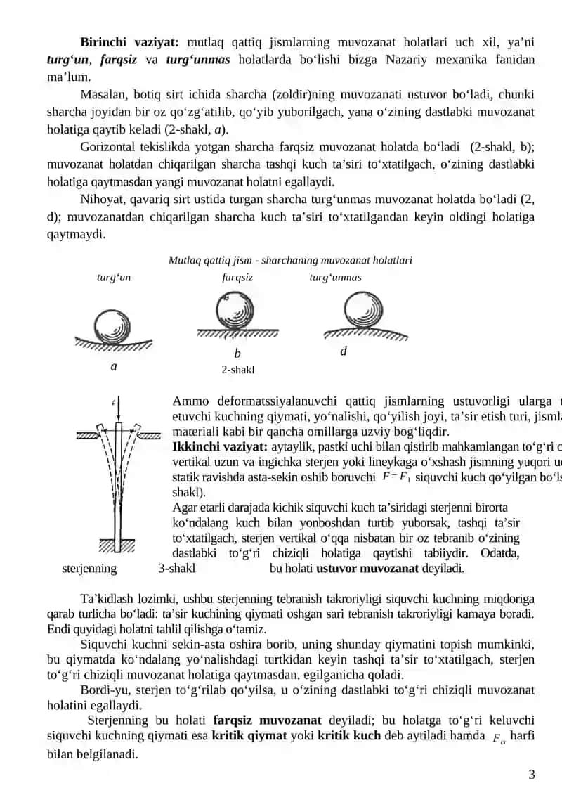 «Po‘lat materialini ustivorlikka sinash» 3