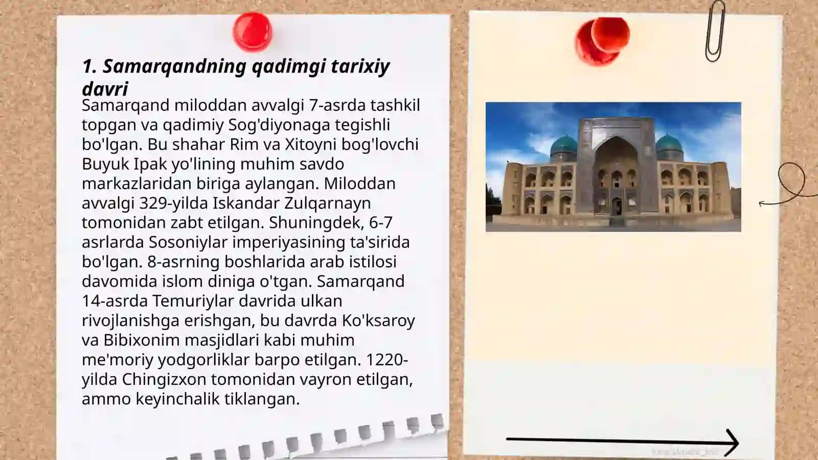 Samarqand va G'ijduvon shaharlar tarixi 3