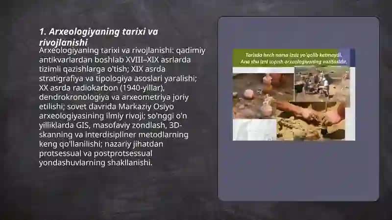 Arxeologiya va yordamchi fanlar 3