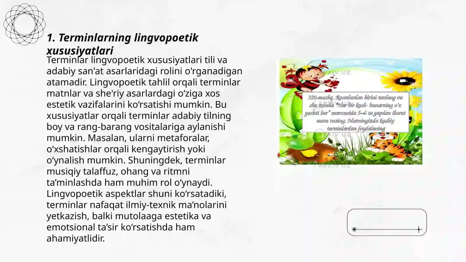 Terminlarning lingvopoetik xususiyatlari 3