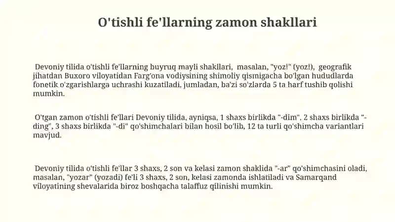 O'tishli fe'llar: ta'rif va xususiyatlari 3