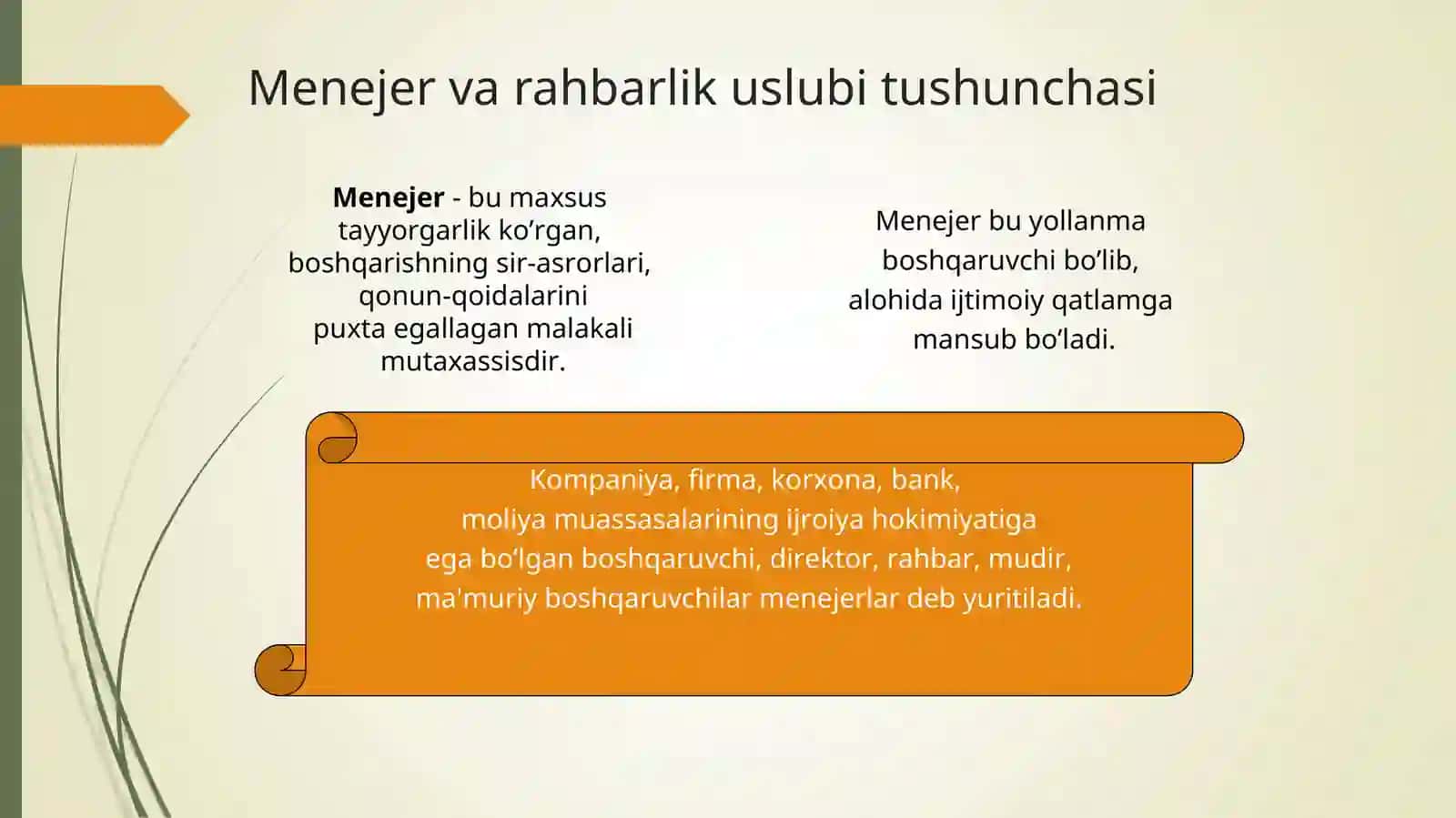 Menejer va rahbarlik uslubi tushunchasi 3