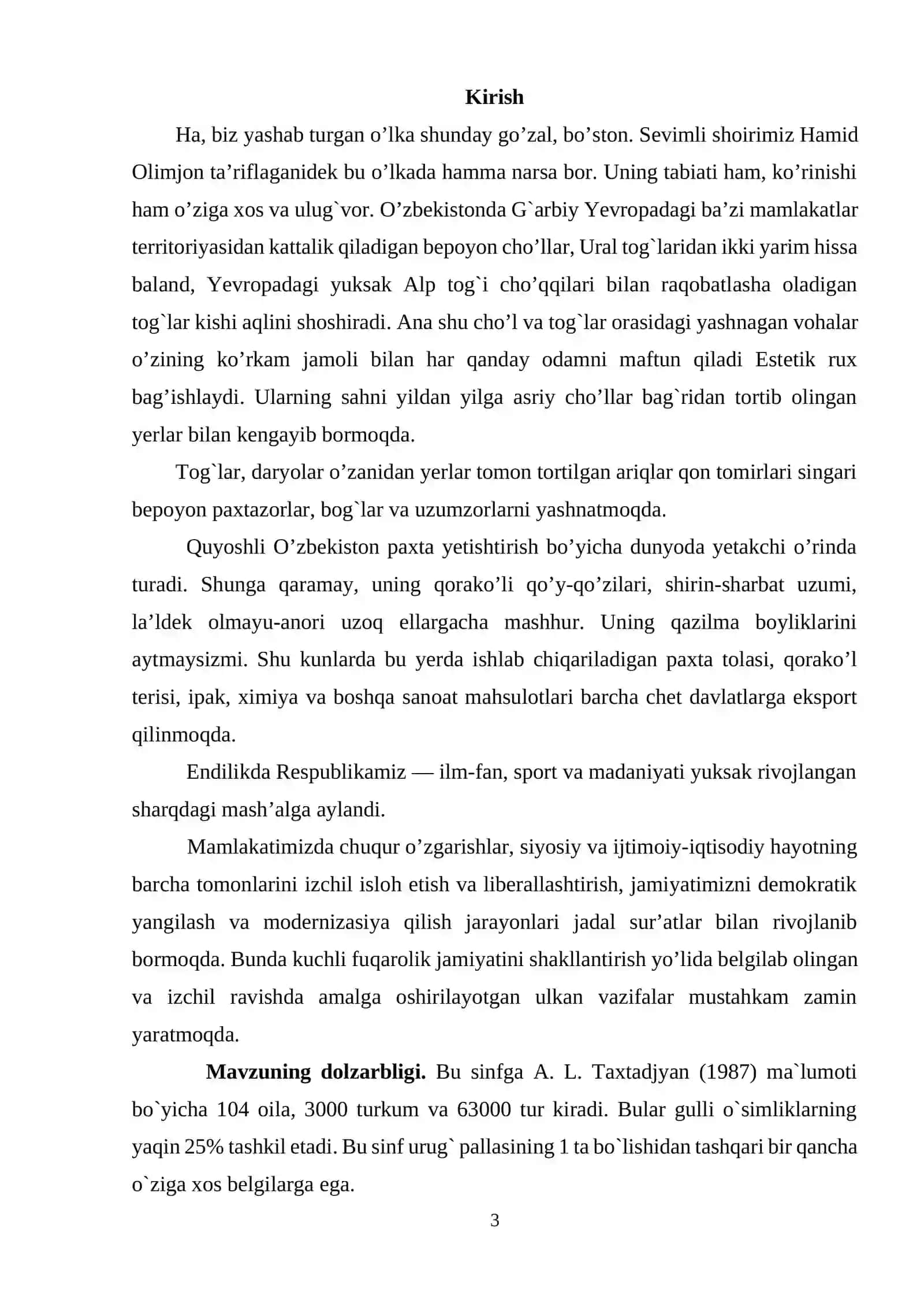 Bir urug’ pallali o’simliklar Kurs ishi 3