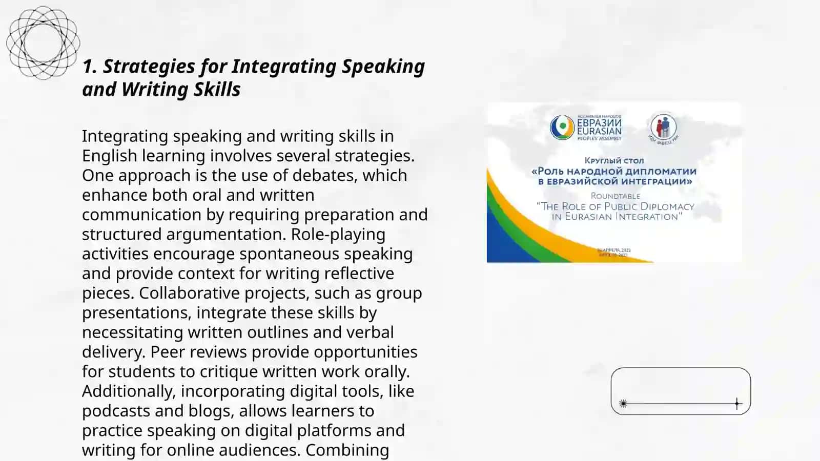 Integration of the language skills: writing 3