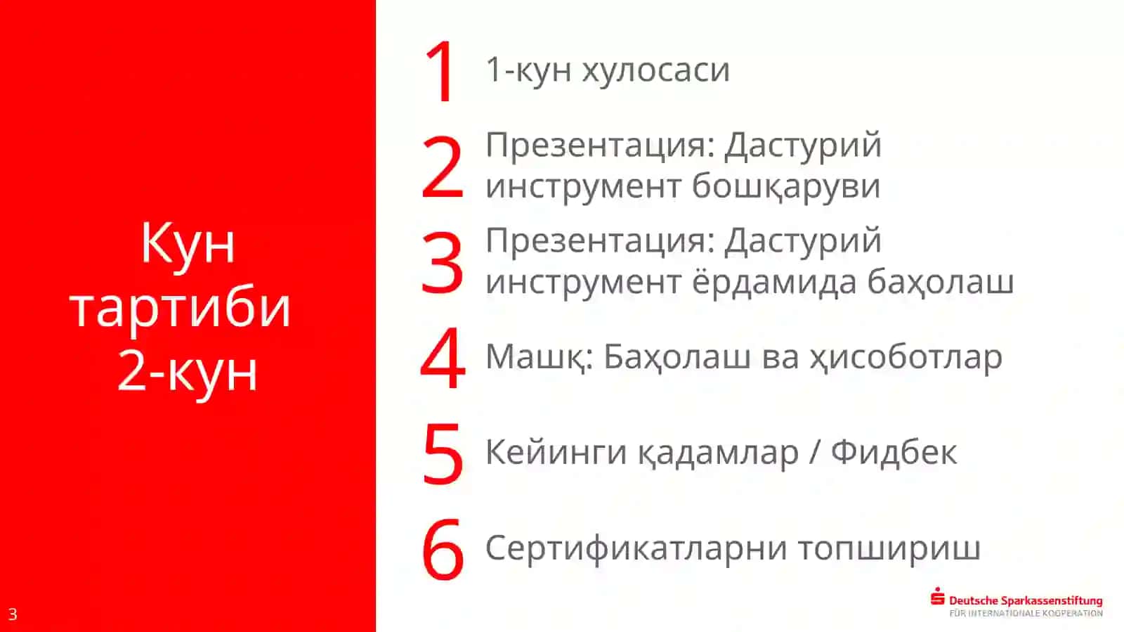 Тренерлар учун ўқув-семинар 3