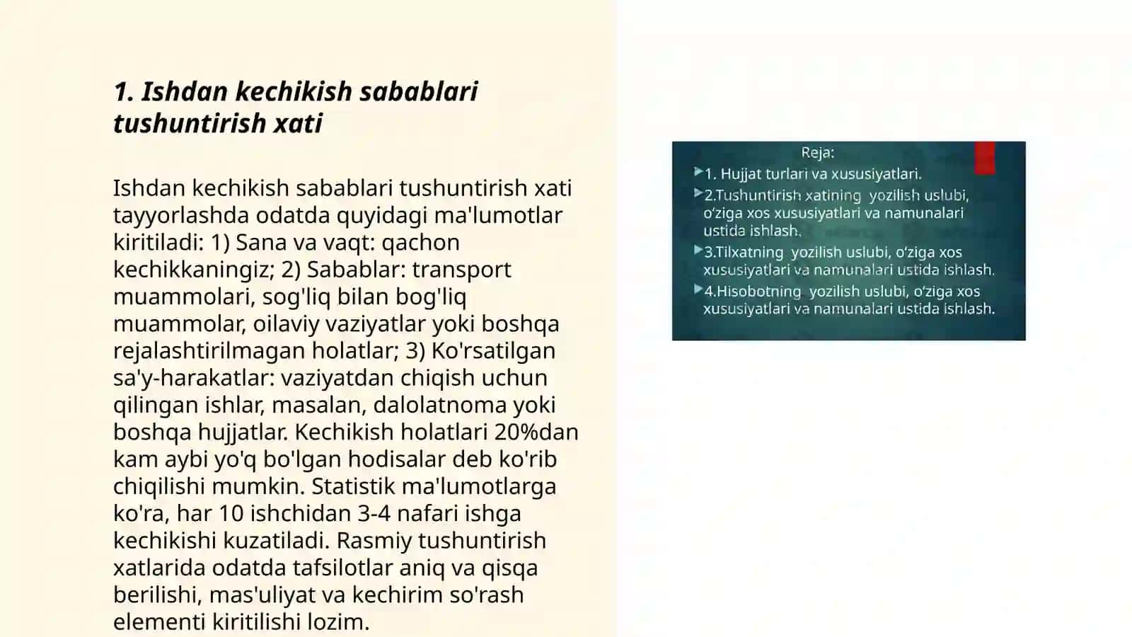 Tushuntirish xati 3