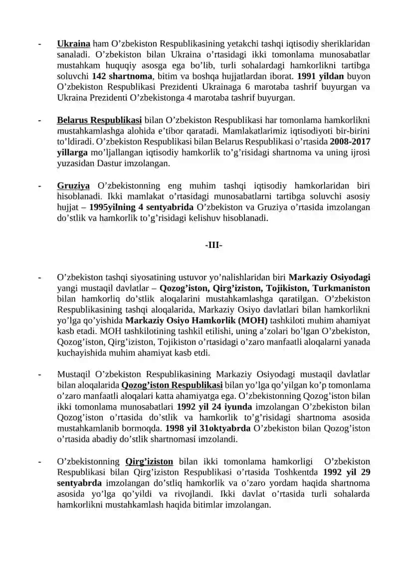 O‘zbekiston va jahon hamjamiyati 3