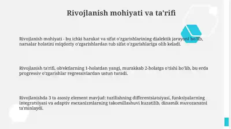 Rivojlanishning mohiyati va ta'rifi 3