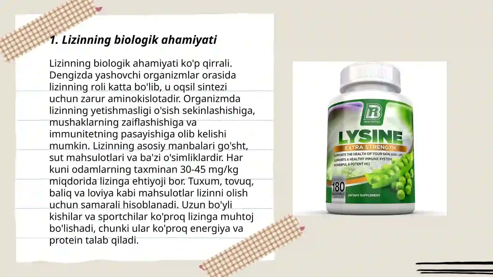 Lizin ishlab chiqarish texnologiyasi 3