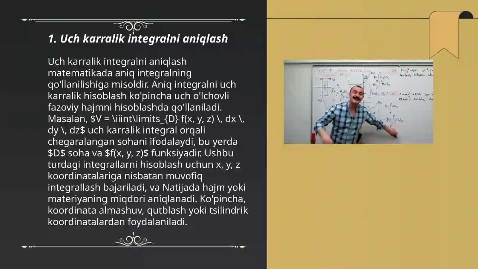 Uch karrali integralni hisoblash 3