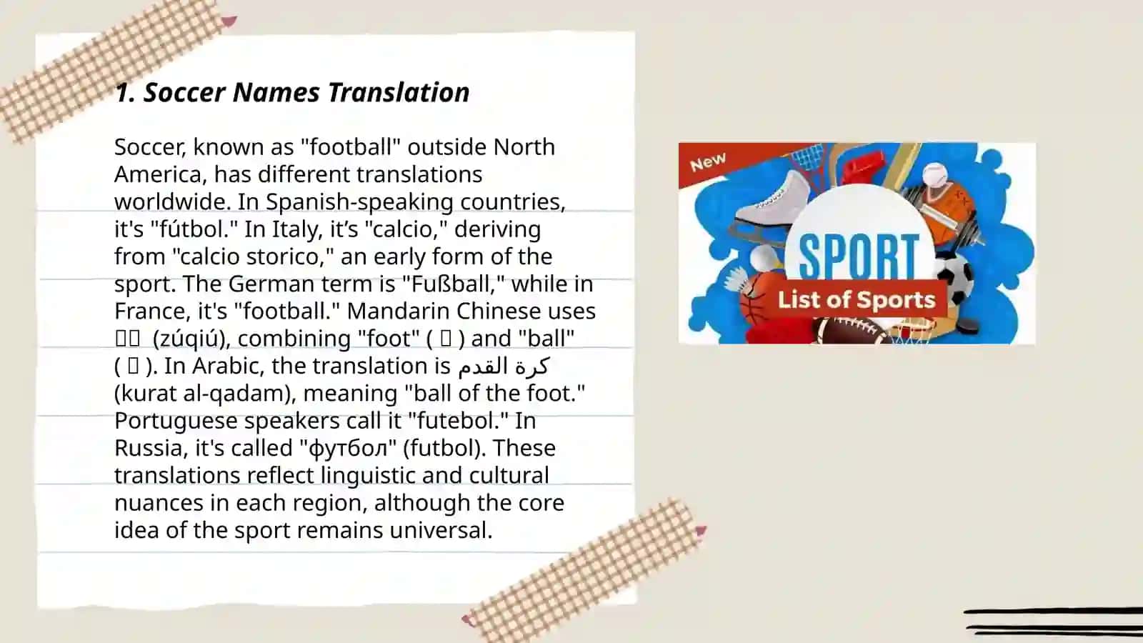 Soccer Names Translation 3