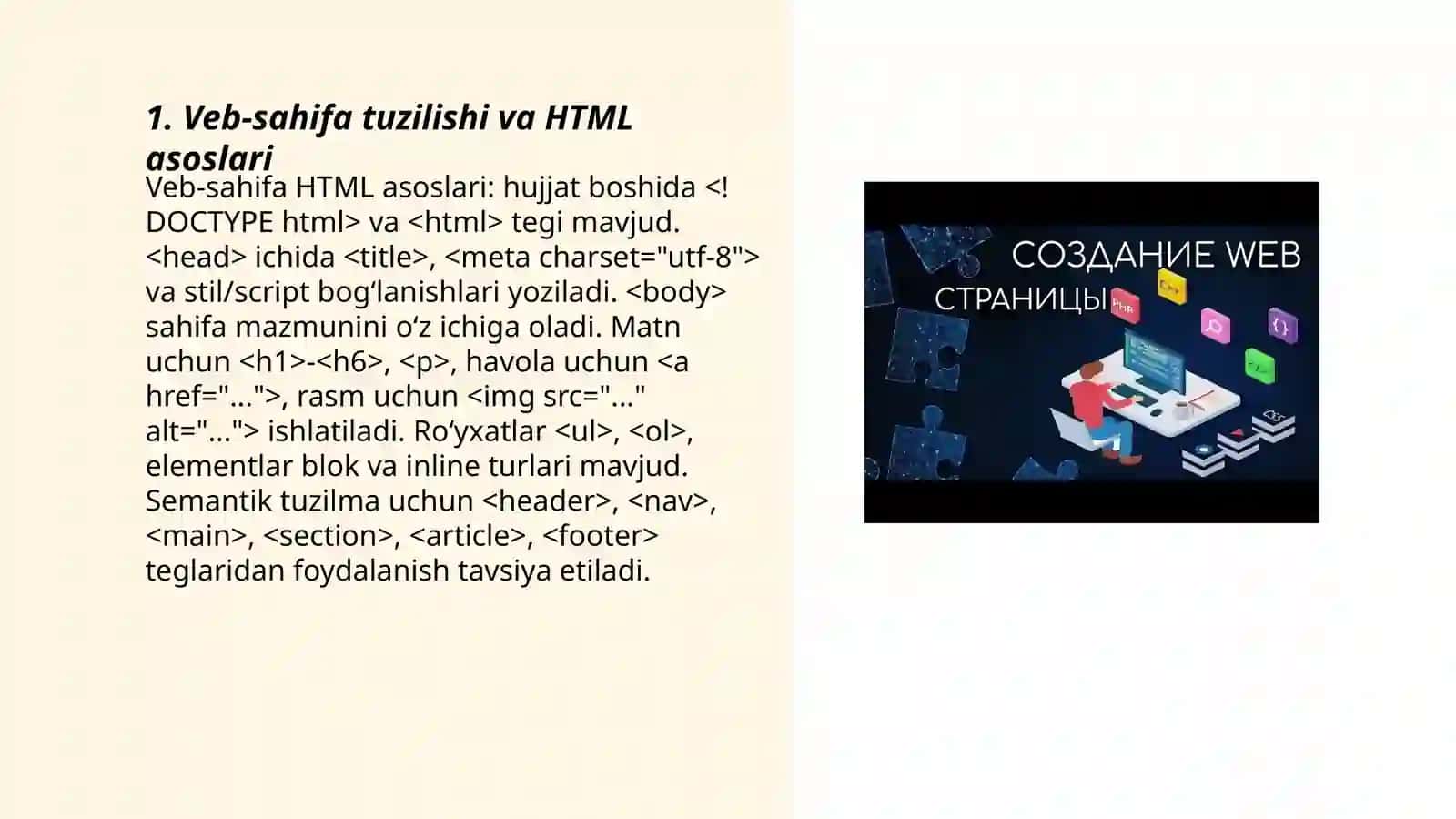Veb-sahifa HTML asoslari 3