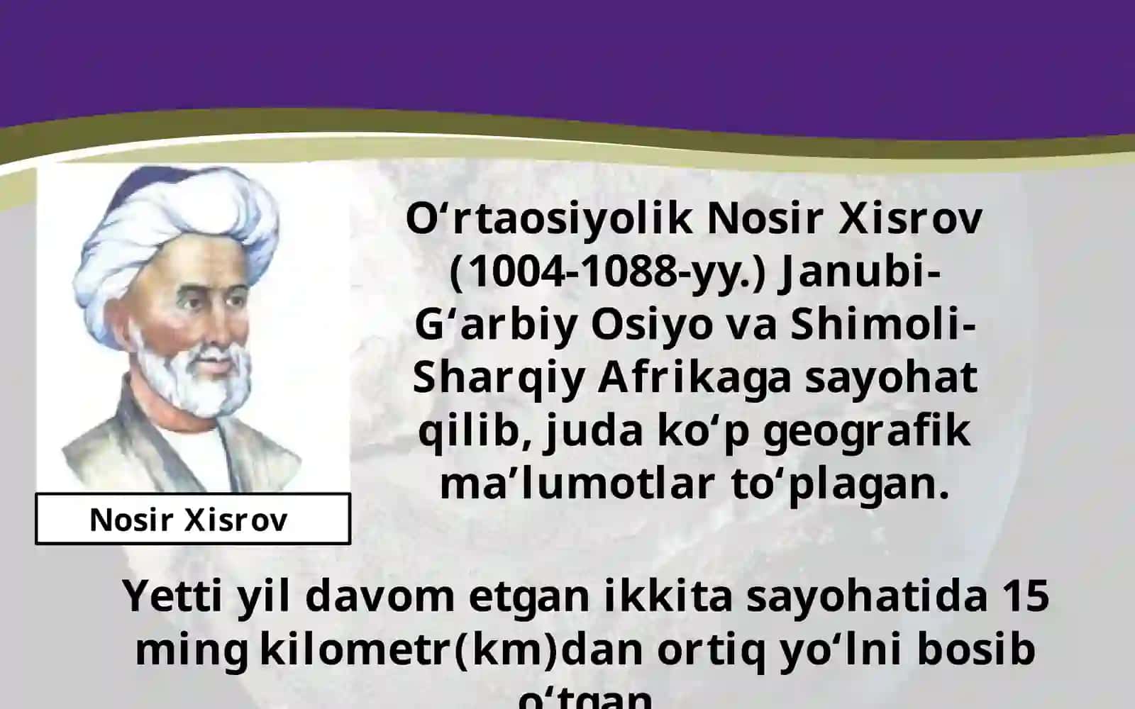 Yer yuzining kashf etilishi va o‘rganilishi 3