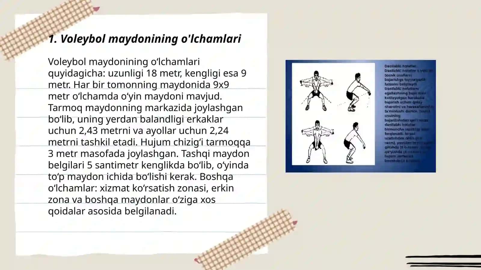Voleybol o’yin qoidalari va o’lchamlari 3