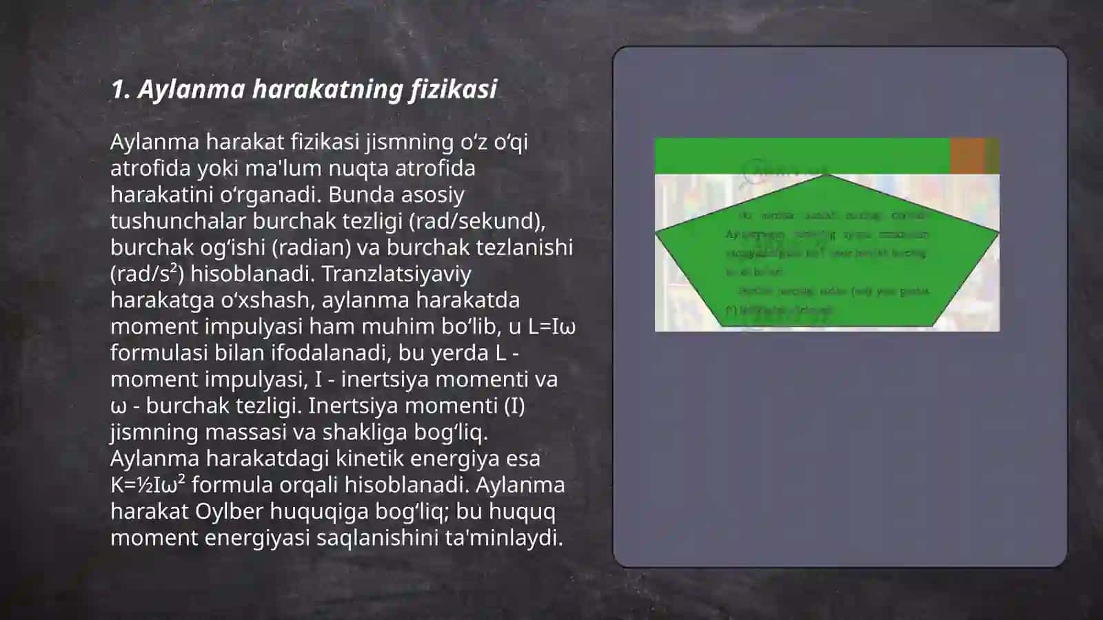 Aylanma harakatning fizikasi 3