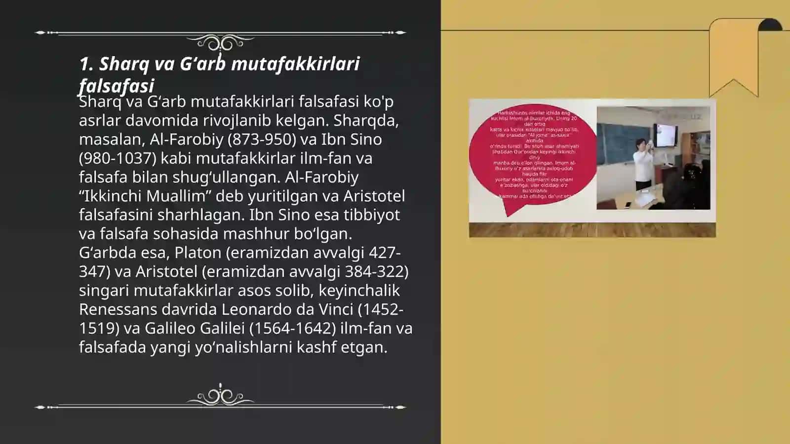 Sharq va Gʻarb mutafakkirlari falsafasi 3