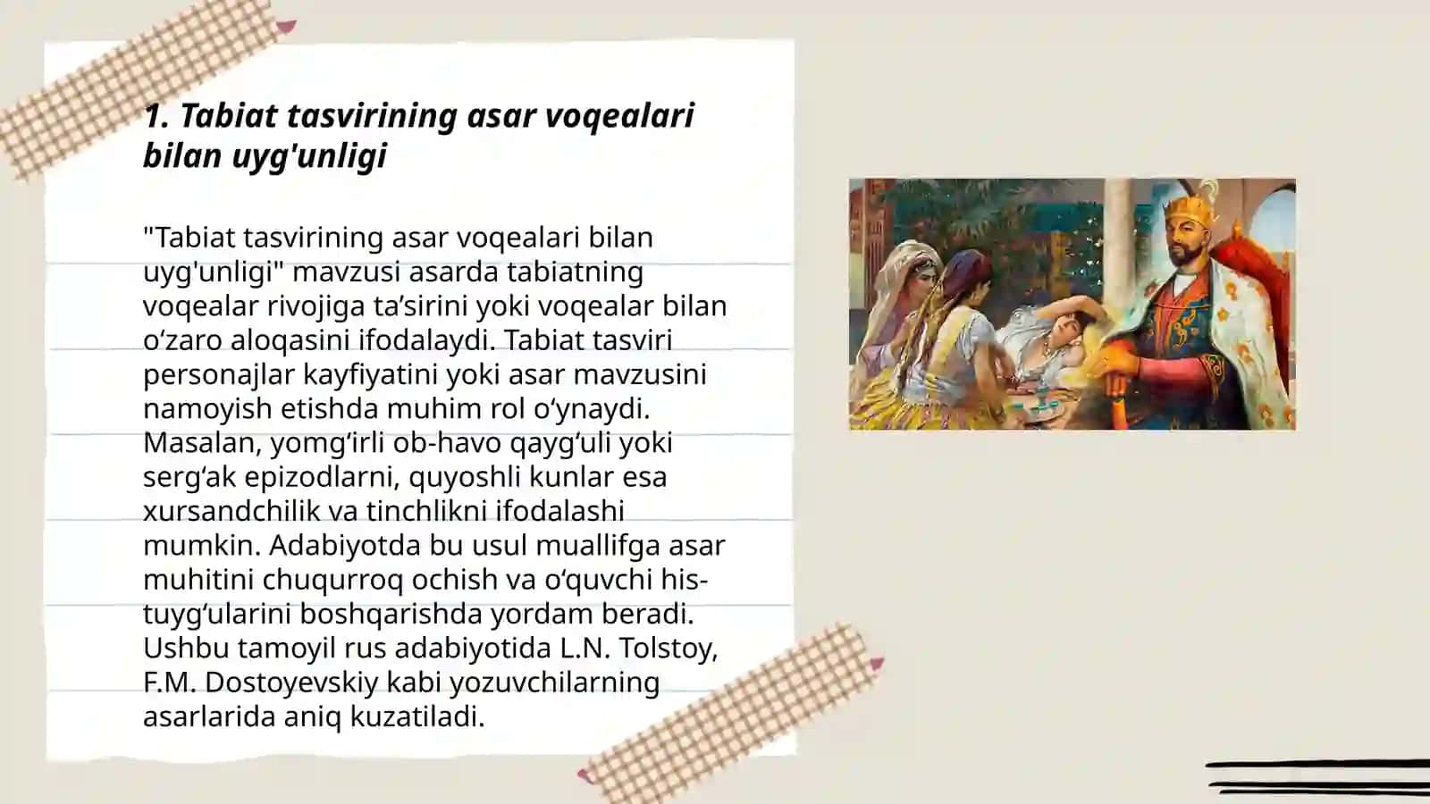 Yulduzli tunlar 3