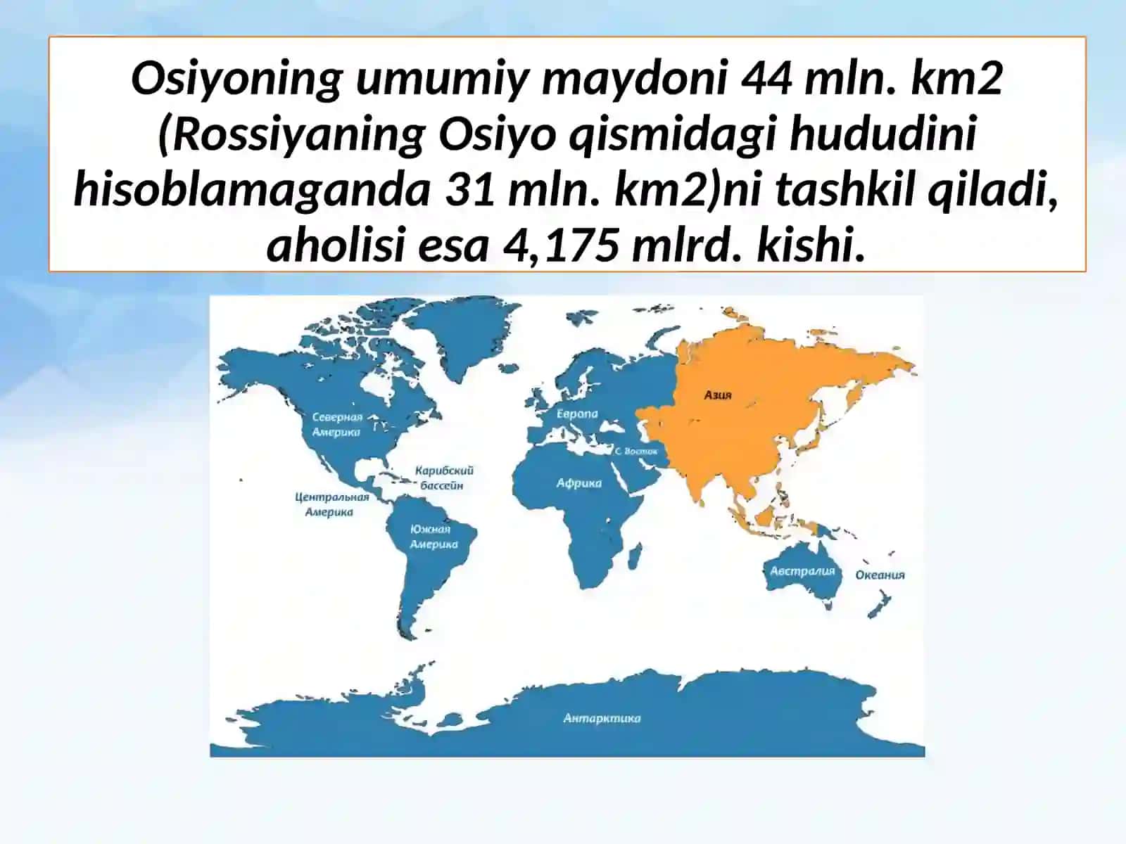 Osiyo mamlakatlari umumiy tavsifi va tabiiy resurslari 3