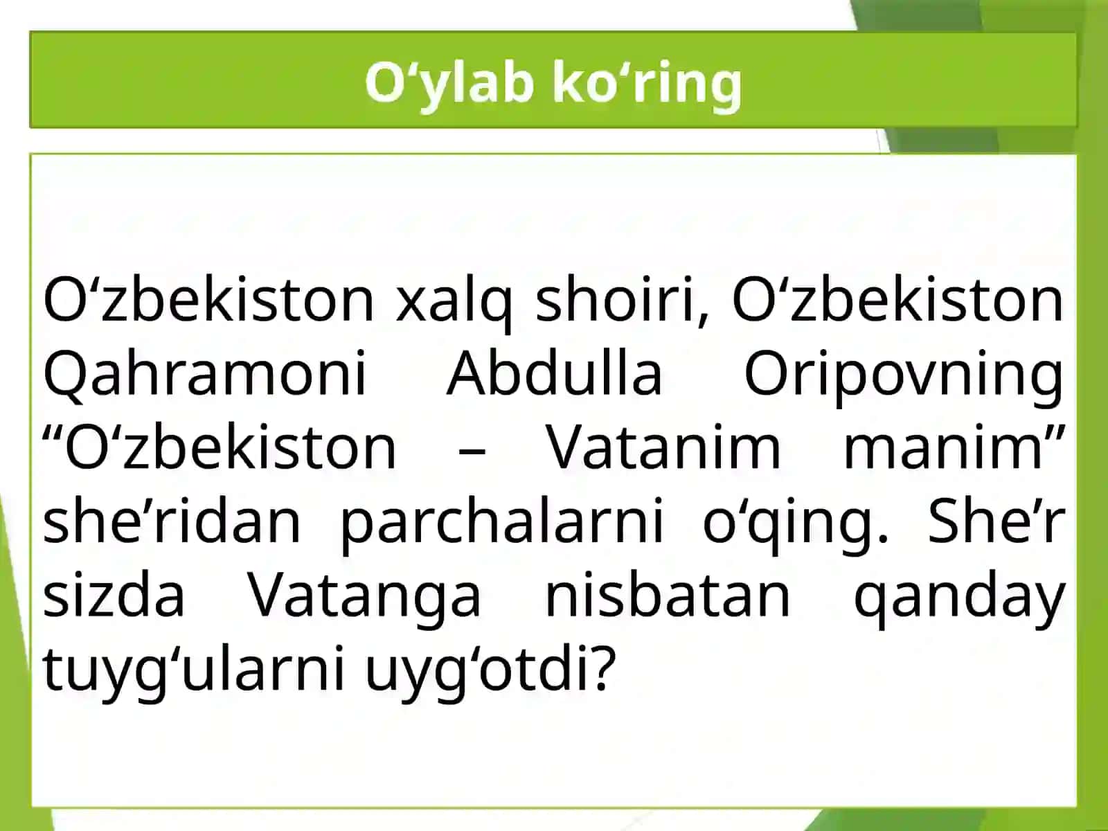 7-sinf Adabiyot - Fanlararo aloqa adabiyot va musiqa dars taqdimot 3