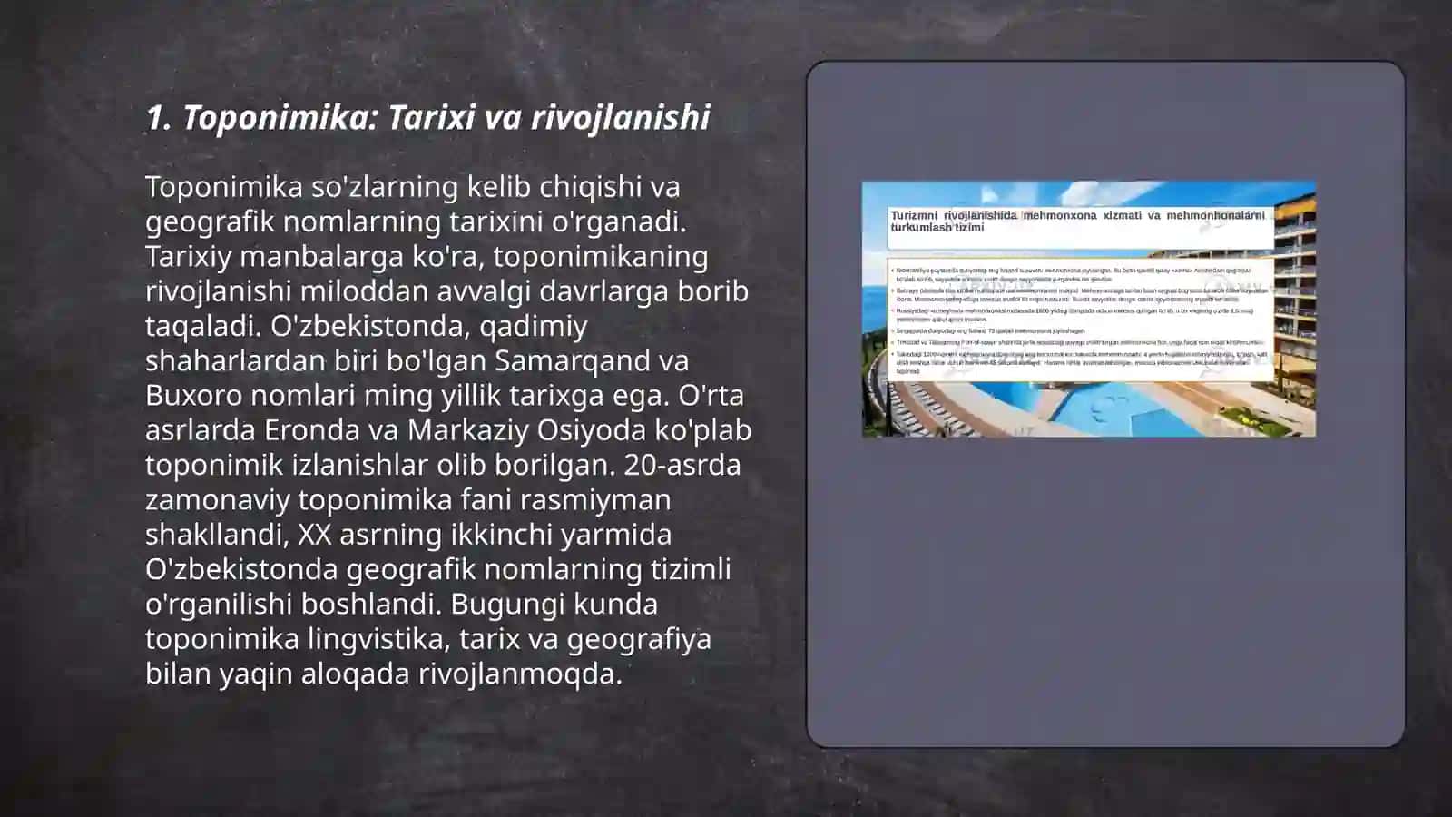 Toponimikaning oliy ta’lim muassasalarida o‘qitishning zaruriyati 3