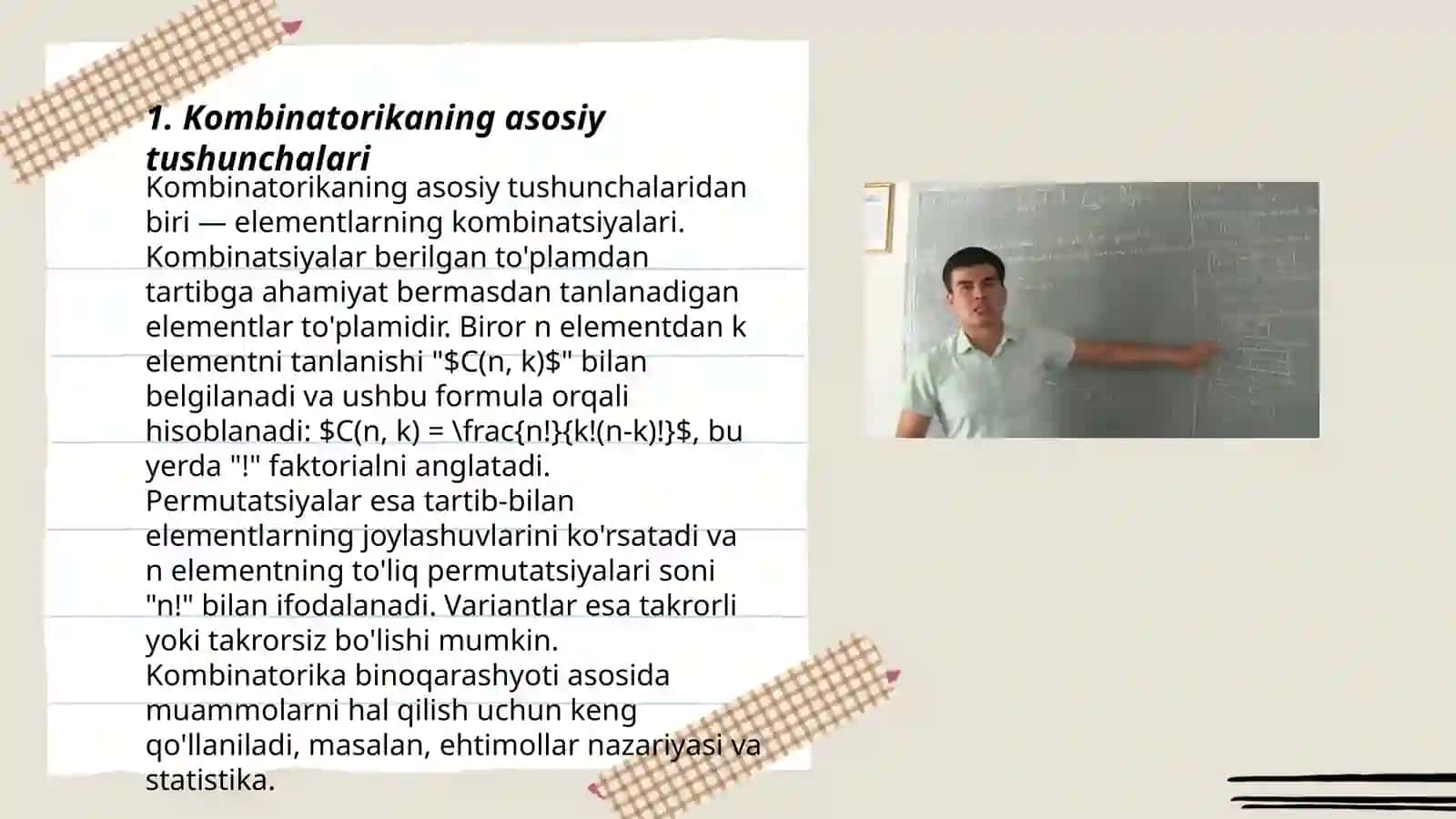 Qiziqarli kombinatorika 3
