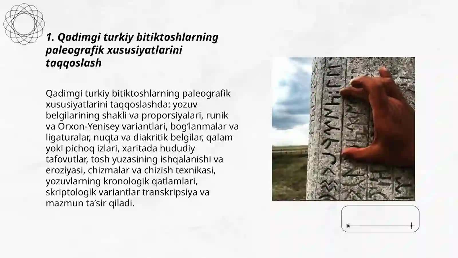 Qadimgi turkiy bitiktoshlarning paleografik xususiyatlarini taqqoslash 3