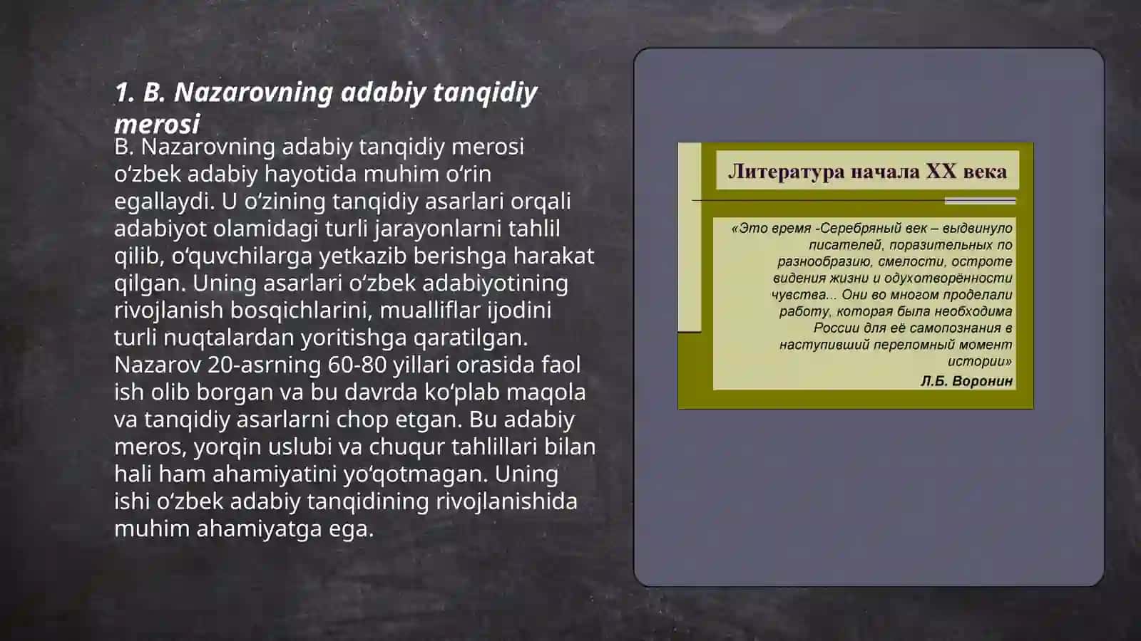 B.Nazarov va A.Rasulov adabiy tanqidiy faoliyati 3