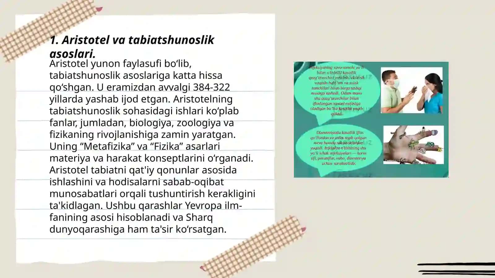 Aristotel va tabiatshunoslik asoslari 3