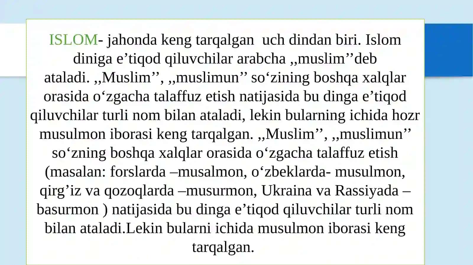 Islomdini ta’limoti va yo‘nalishlari 3