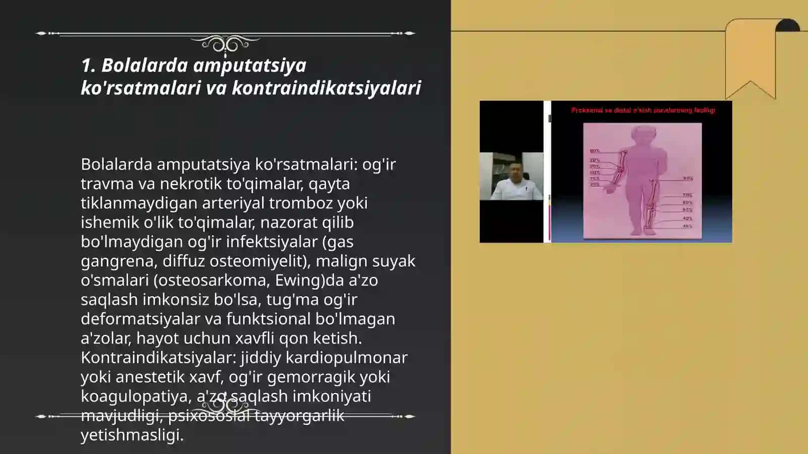 Bolalarda amputatsiya xususiyatlari 3
