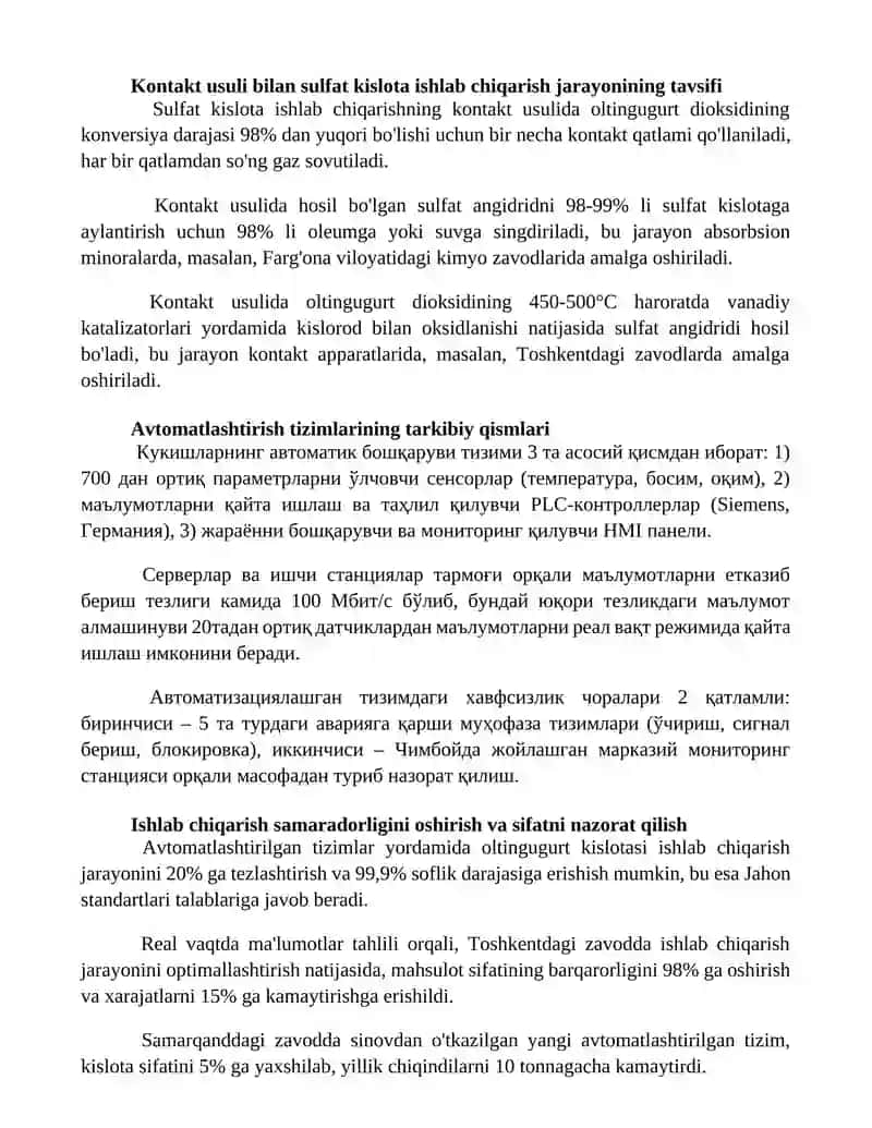 Олтингугурт кислотаси 3
