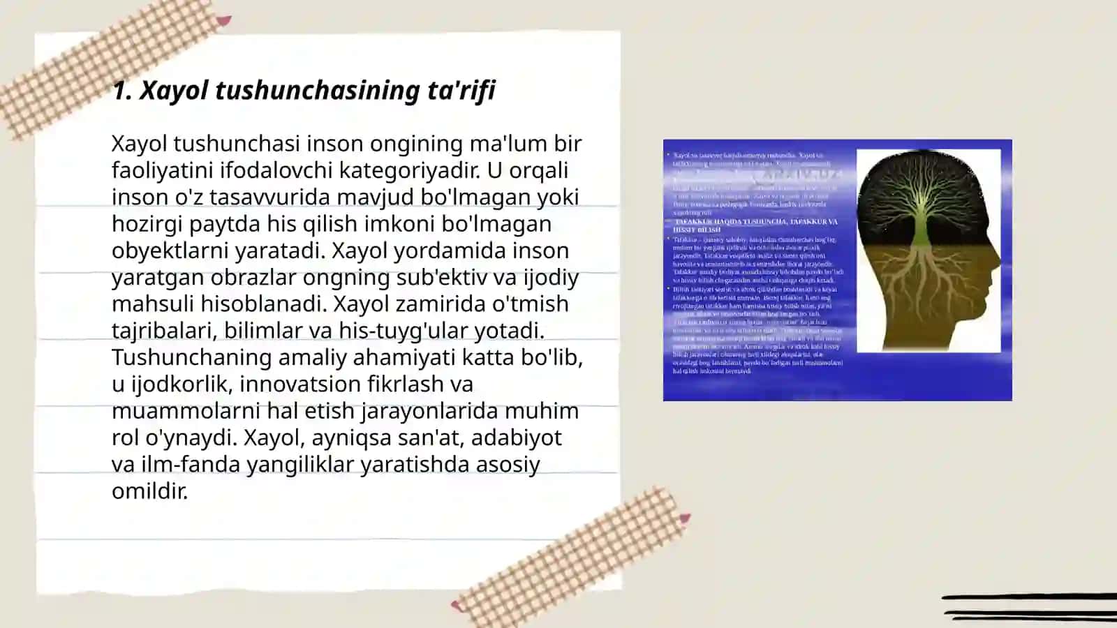 Xayol haqida tushuncha 3
