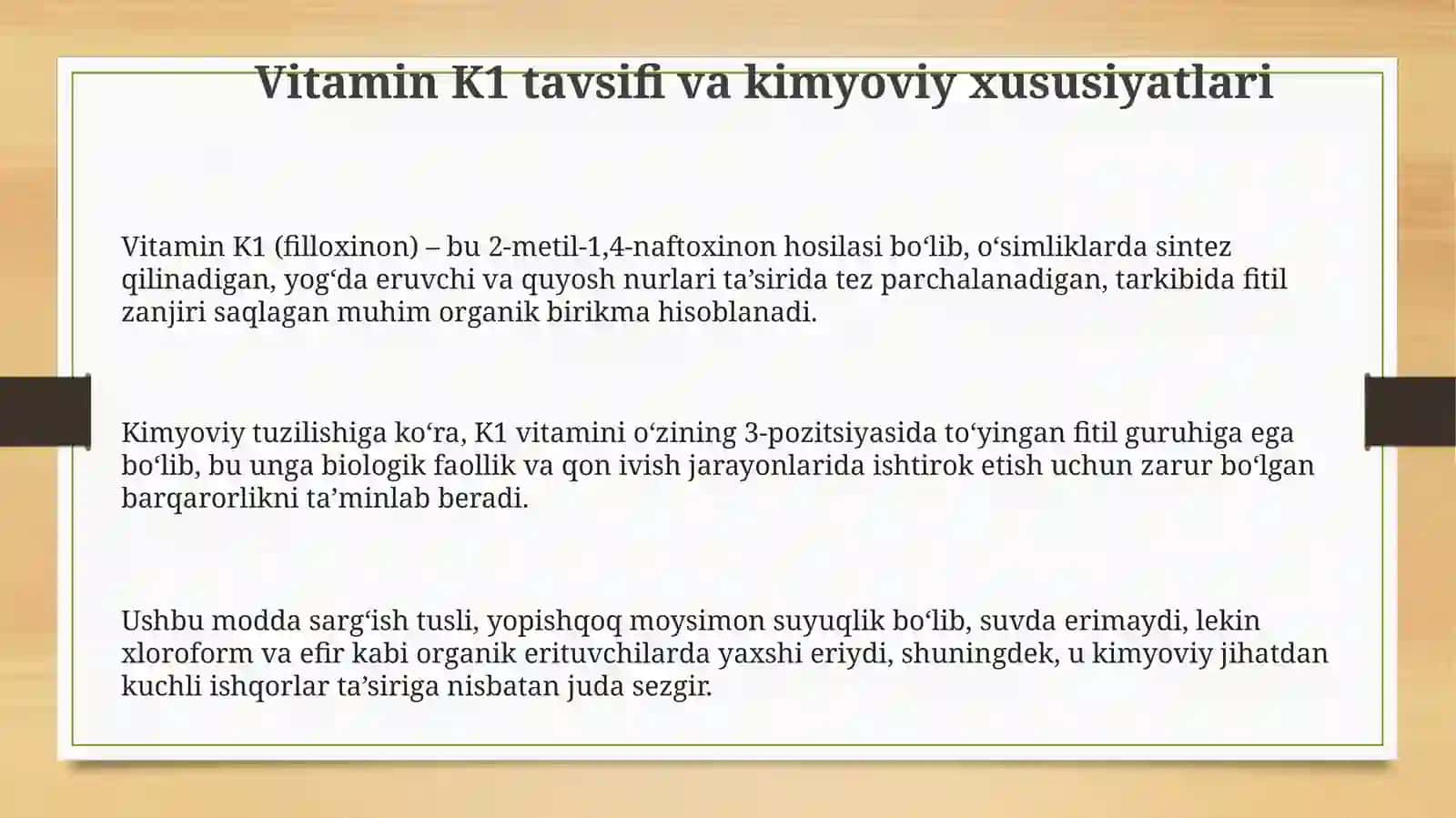 Vitamin K1 3