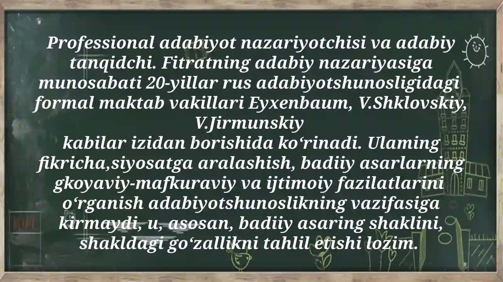 AbduraufFitratvaChoʻlponningadabiytanqidiyqarashlari 3