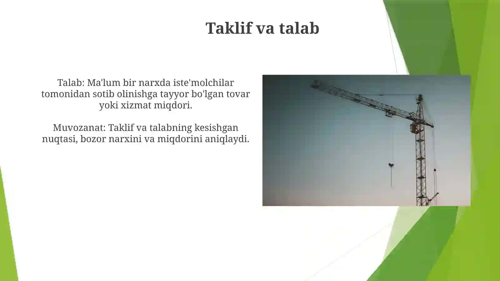 Iqtisodiy bazis tushunchalari 3