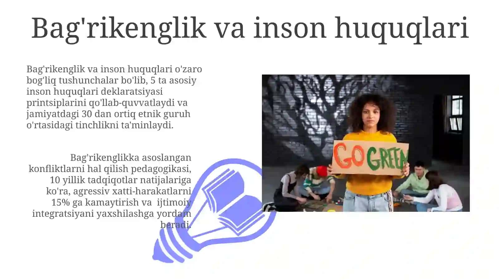 Bag'rikenglik tushunchasi 3