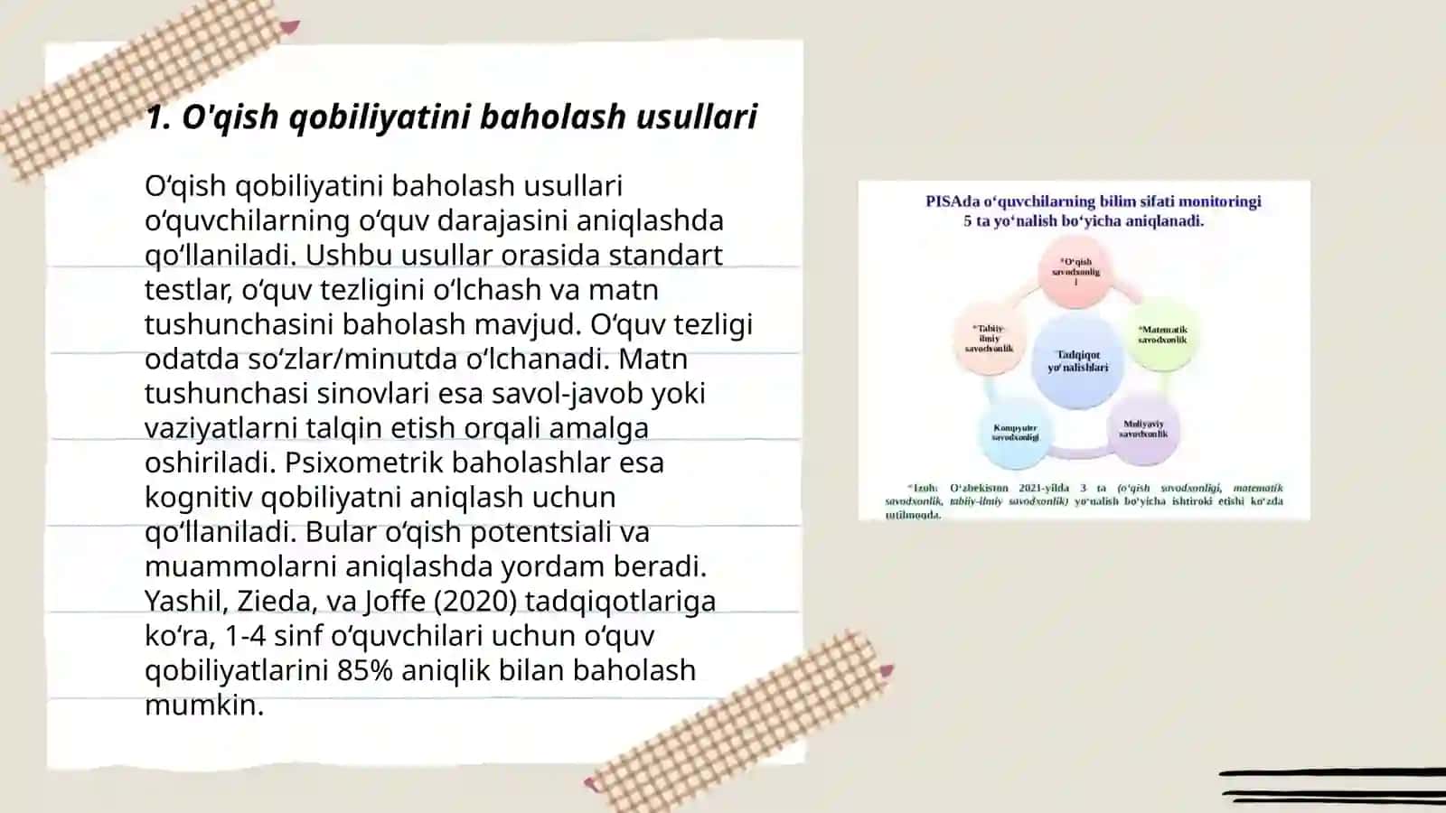 O'qish qobiliyatini baholash usullari 3