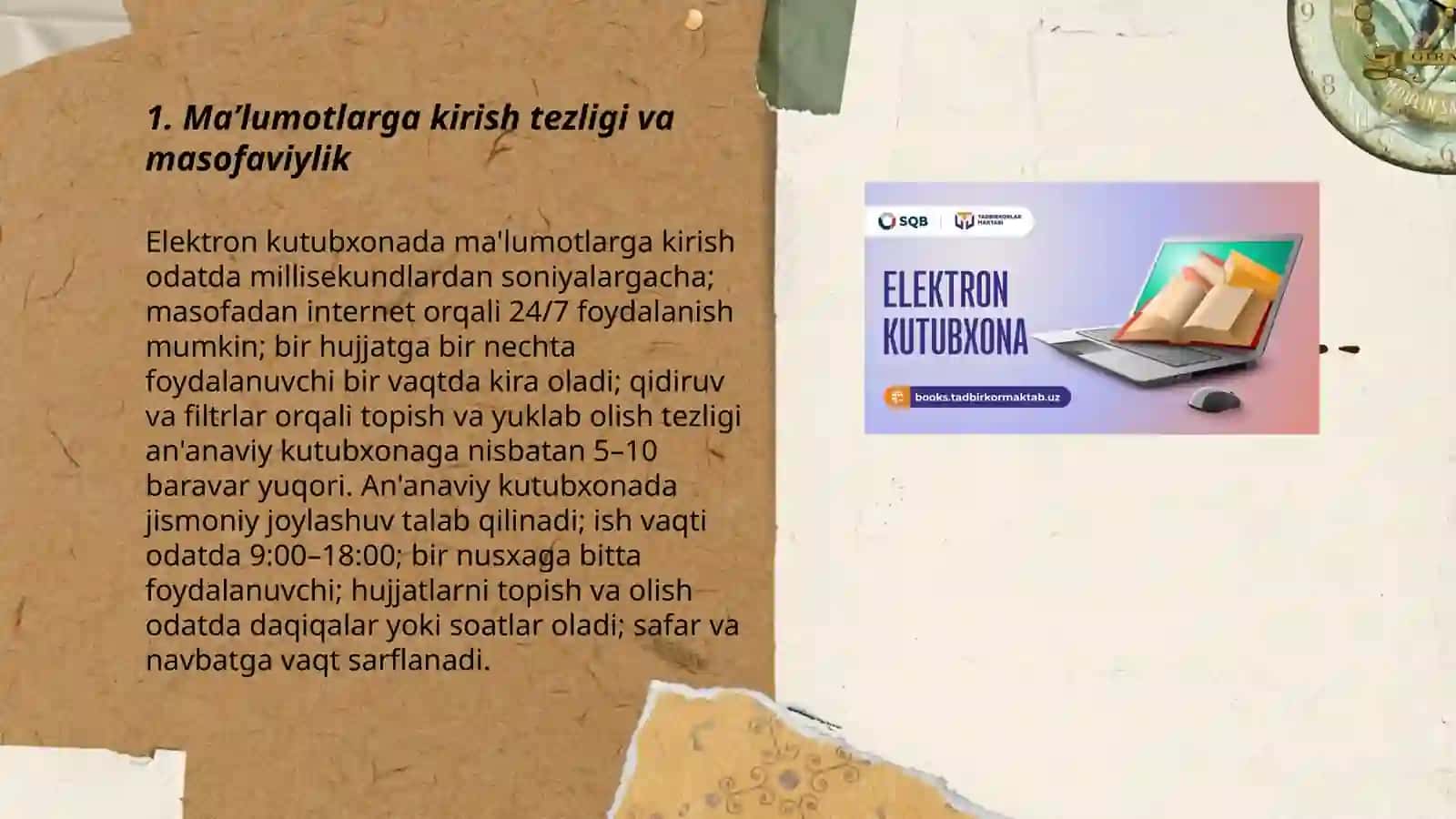 Elektron kutubxona va anʼanaviy kutubxona farqi 3