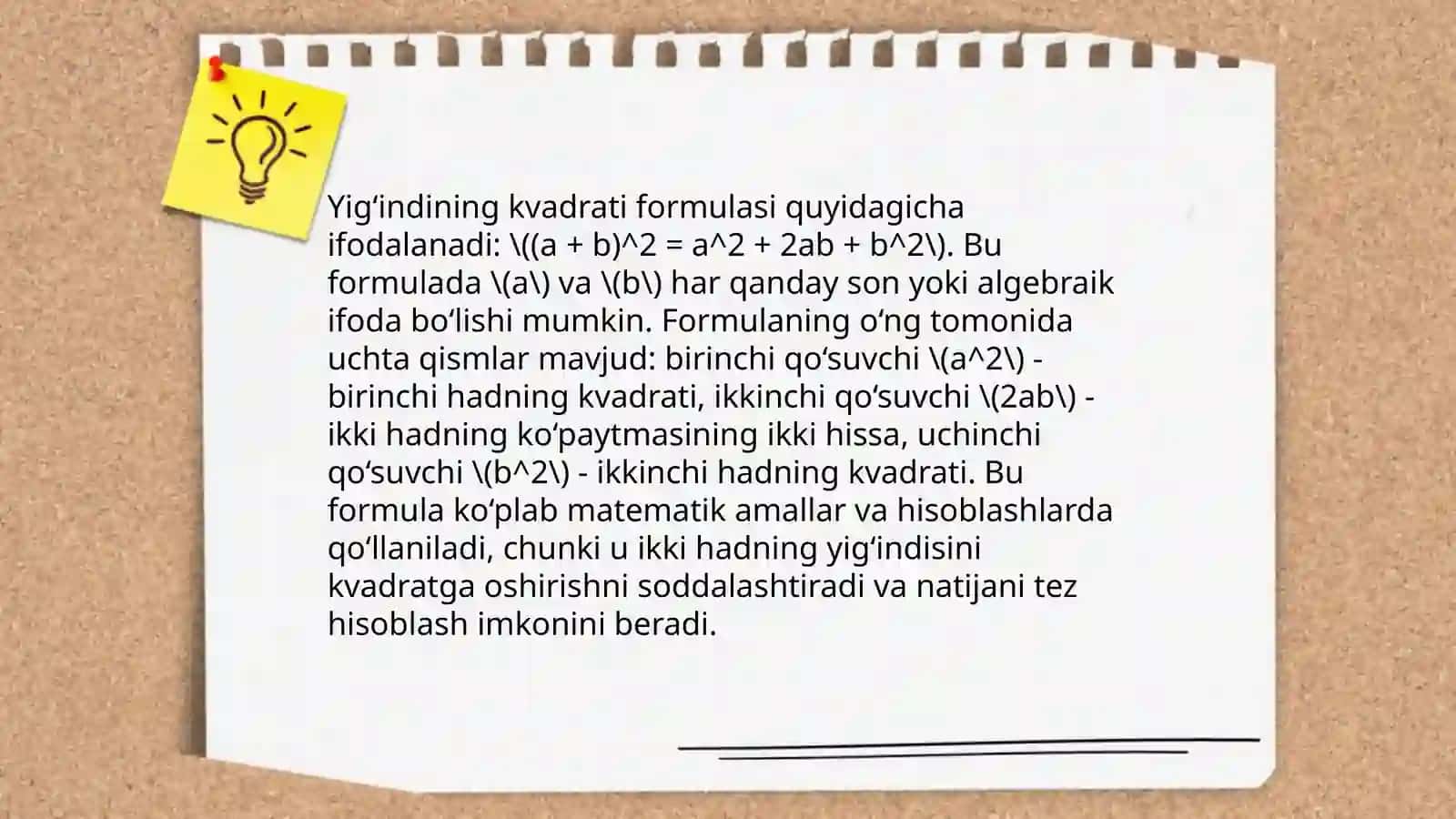 Yigindi va ayirmaning kvadrati 3