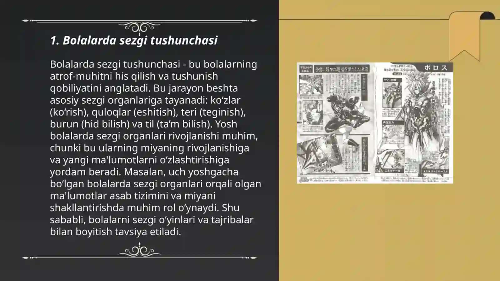 Bolalarda sezgi tushunchasi 3