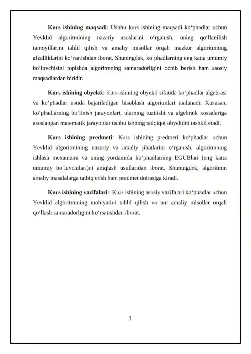 Koʻphadlar uchun yevklid algoritmi 3