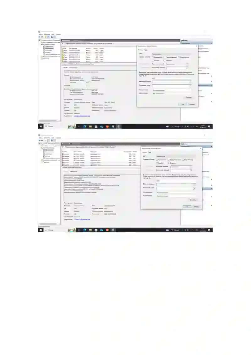 Windowsda log fayllar bilan ishlash 3