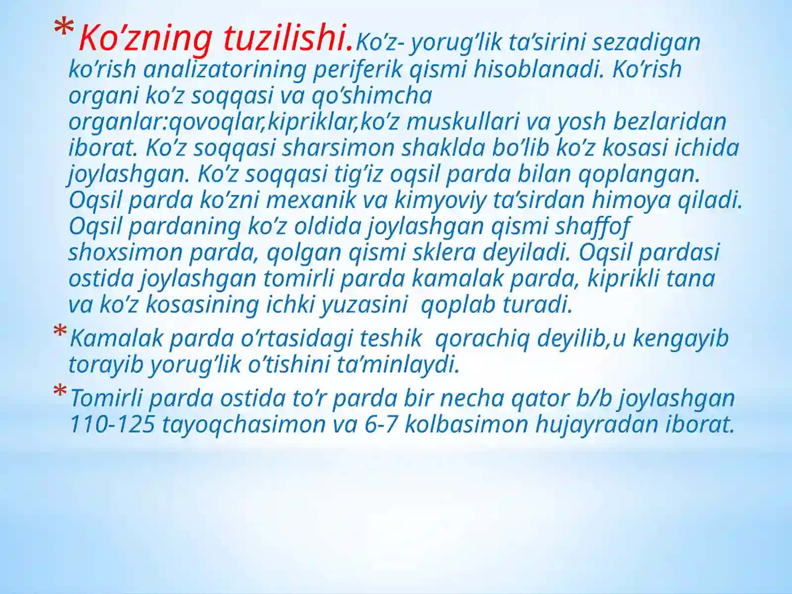 Dars ishlanmasi: Ko’rish Analizatori 3