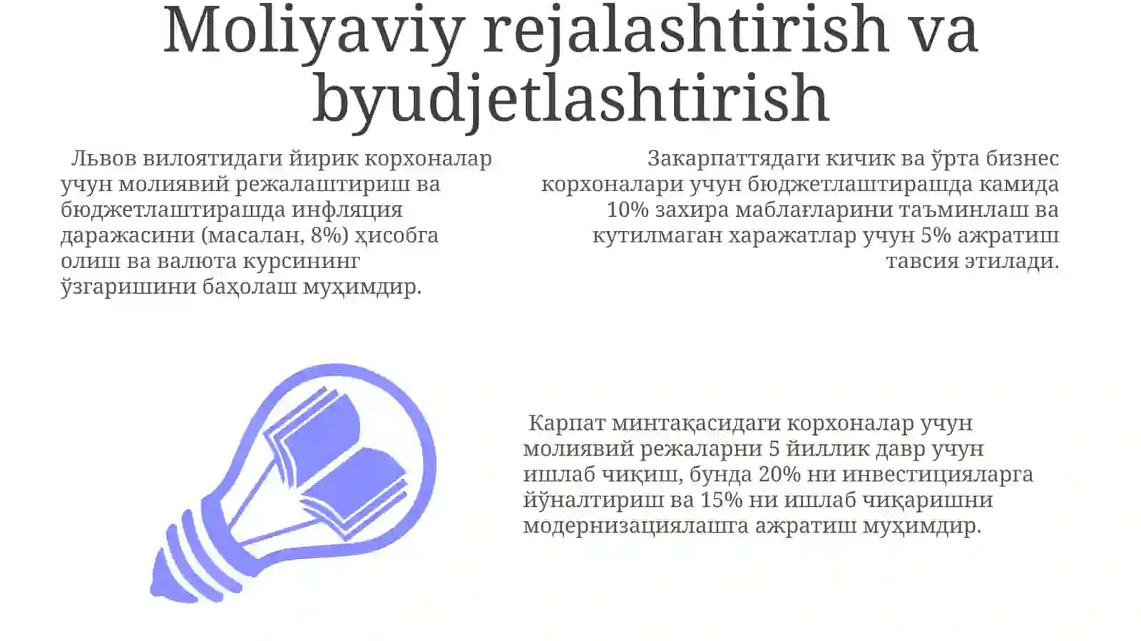 Karpat tuzilmalarida moliyaviy menejerning roli 3