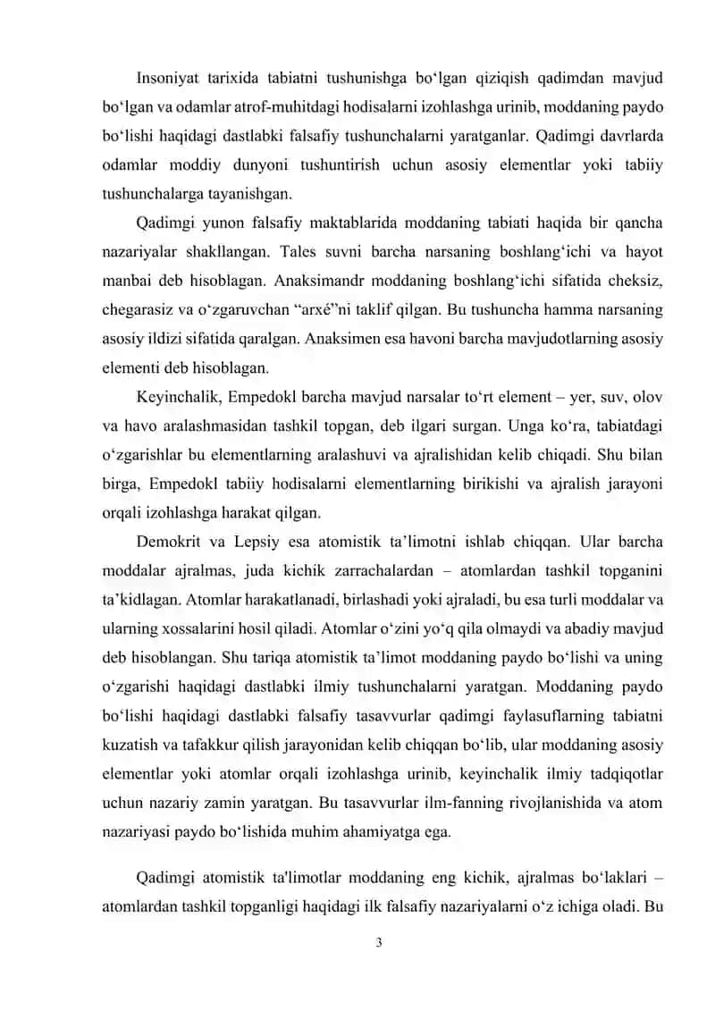 Atom tuzilishi haqidagi nazariyalarning vujudga kelishi. 3