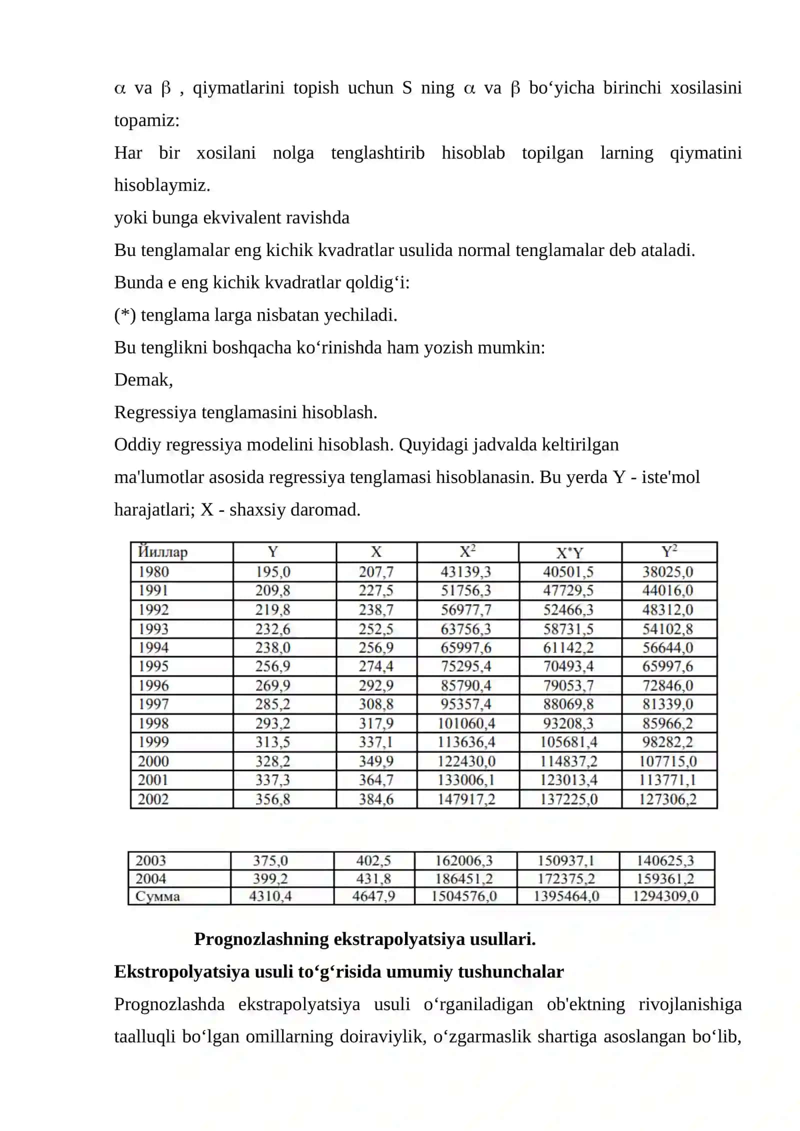 Korrelyatsion-regression tahlil modellari 3