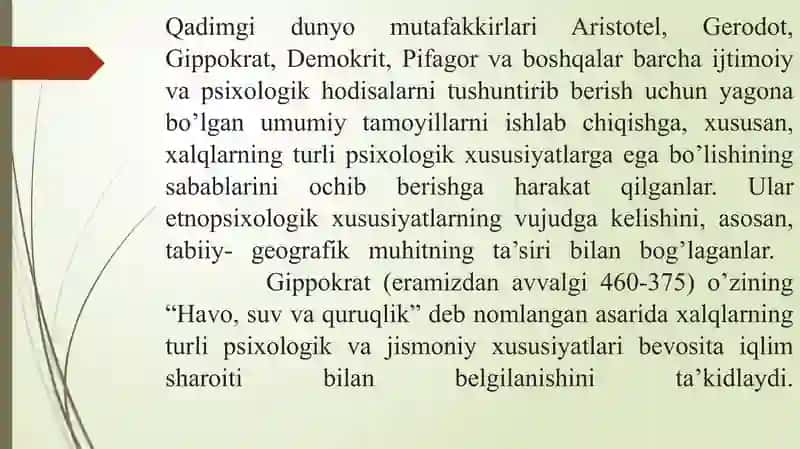 Etnopsixologiya fanining shakllanish tarixi 3