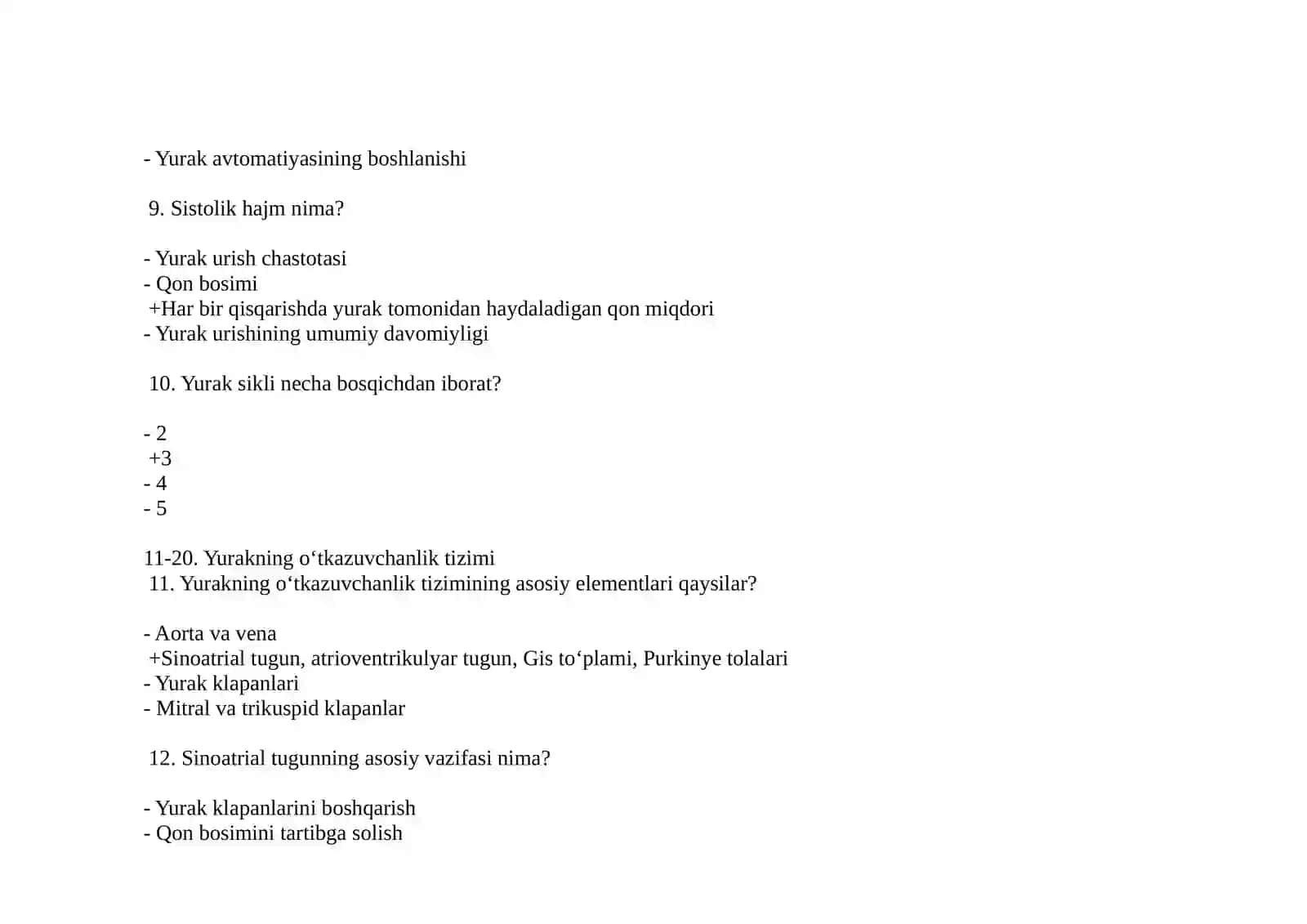 Yurakning asosiy fiziologik xususiyatlari 3