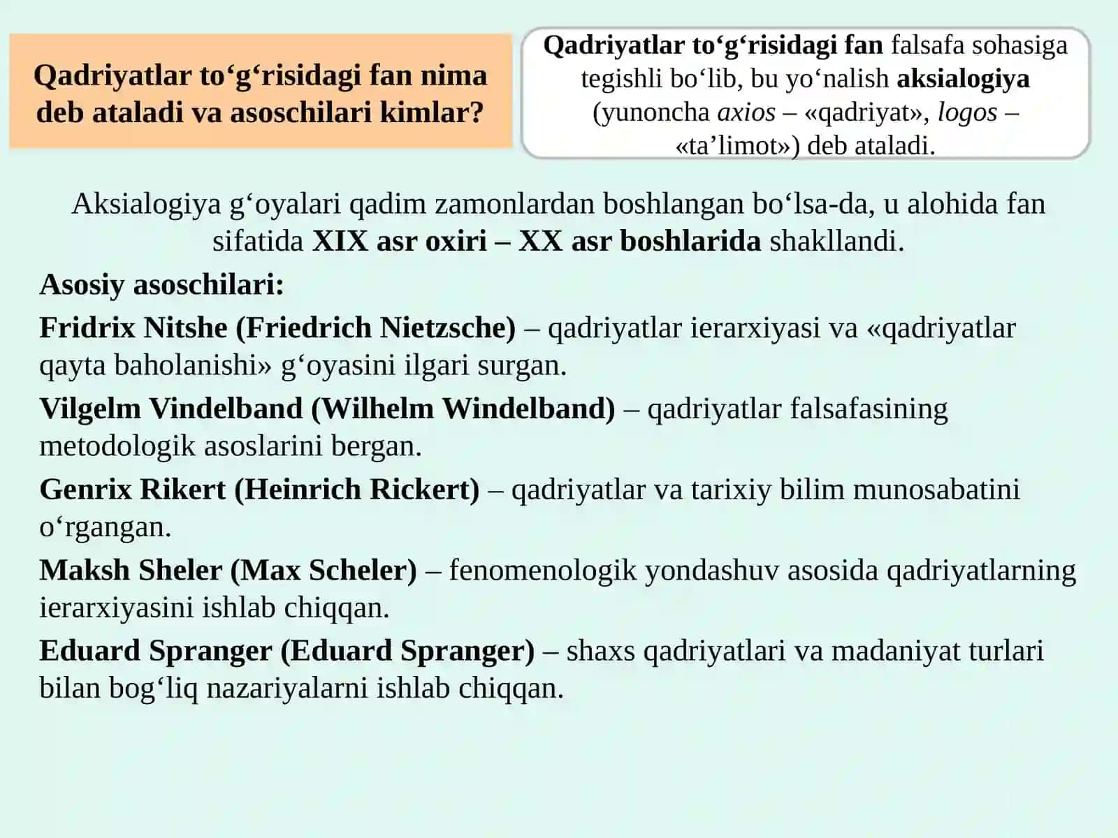 Qadriyatlar falsafasi. Etika. Estetika 3